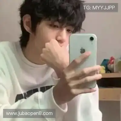 成默